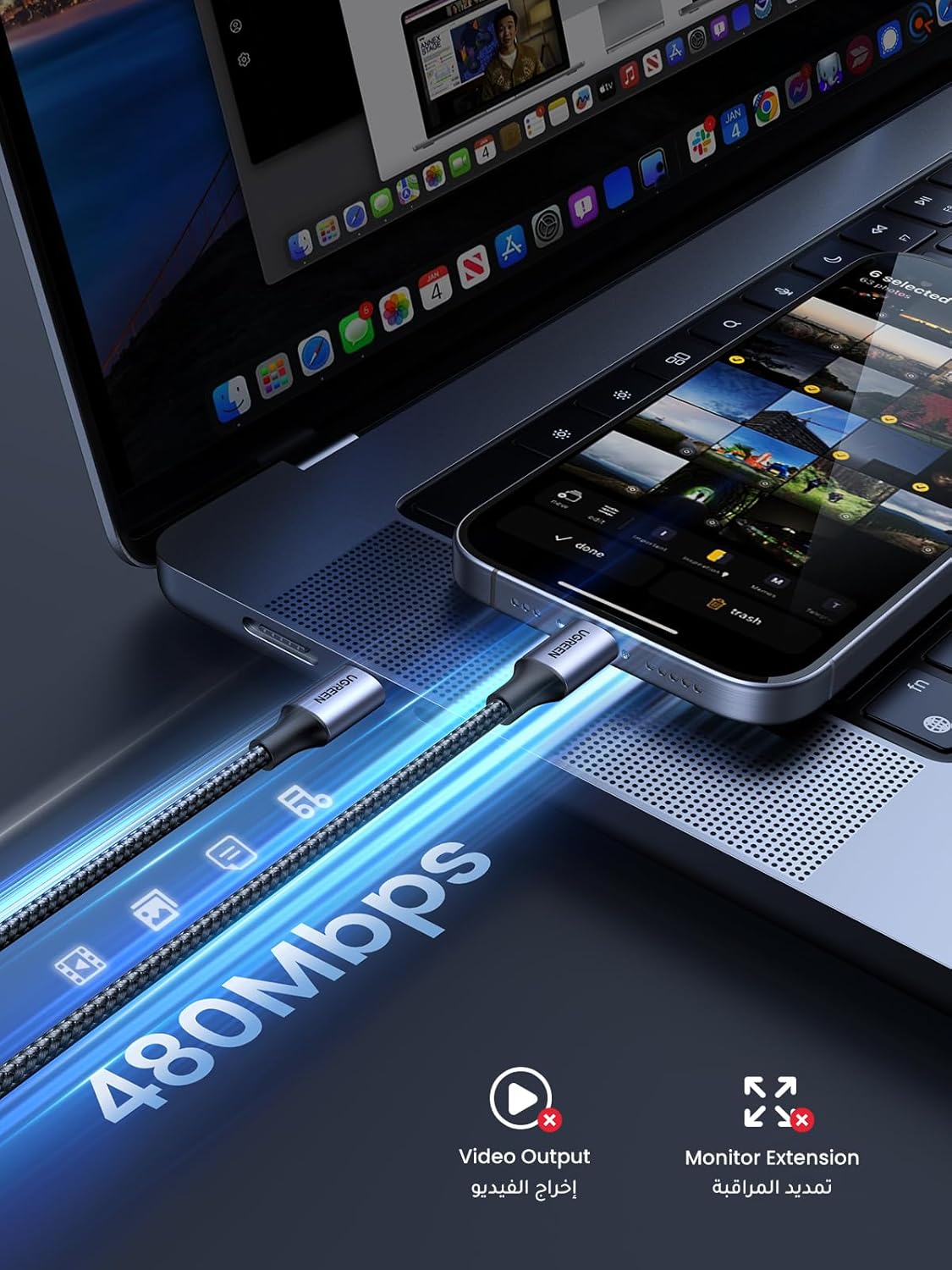 كيبل USB C من يوجرين، سلك مضفر بالنايلون 60 واط USB-C الى USB-C 2.0 متوافق مع ايفون 16/16 برو/16 برو ماكس، ايباد برو/اير/ميني 6، ماك بوك برو/اير، جالكسي S24 الترا، هواوي P60، - الصورة 3