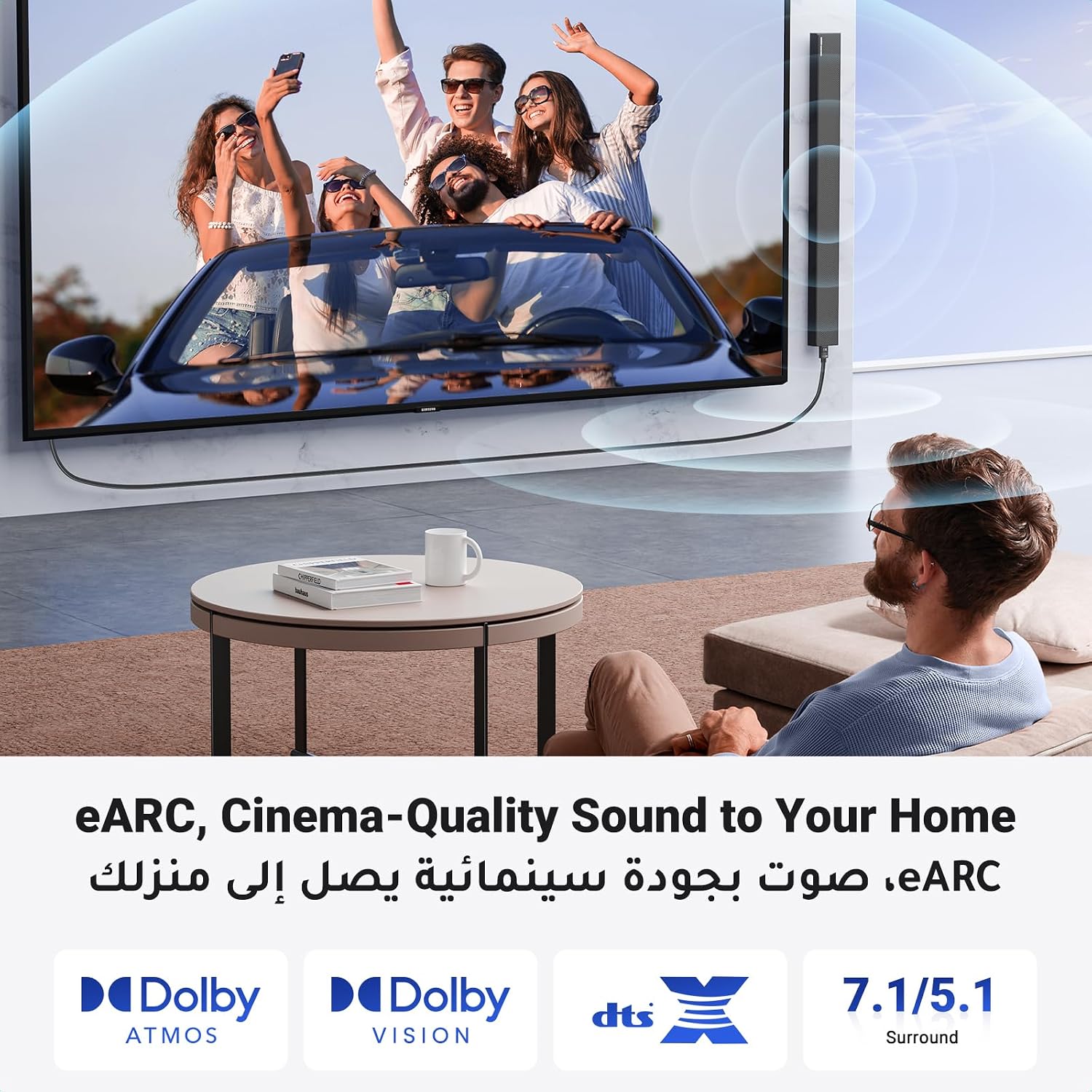 كيبل 8K HDMI 2.1 من يوجرين عالي السرعة Ultra HD 48Gbps، يدعم 8K@60Hz و4K@120Hz، ايثرنت دولبي فيجن خاصية HDR ديناميكية 2021 لاجهزة PS5 وPS4 ونينتندو سويتش وتلفزيون سامسونج وروكو بريديد، 5 متر | 48Gbps 8K@60Hz Support eARC Dynamic HDR Dolby Vision Compatible with PS5 Switch TV Xbox Roku UHD TV Blu-ray Projector - الصورة 5
