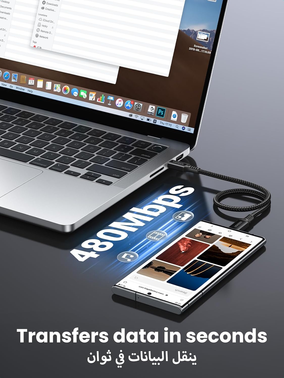 كيبل USB نوع C إلى نوع C سريع الشحن مضفر 5 امبير لسلسلة ايفون 16 وايباد برو/ميني وماك بوك برو/ميني وسامسونج S24 الترا وهواوي P60 من يوجرين، طول 2 متر - 100 واط - اس سي بي بي سي - الصورة 3