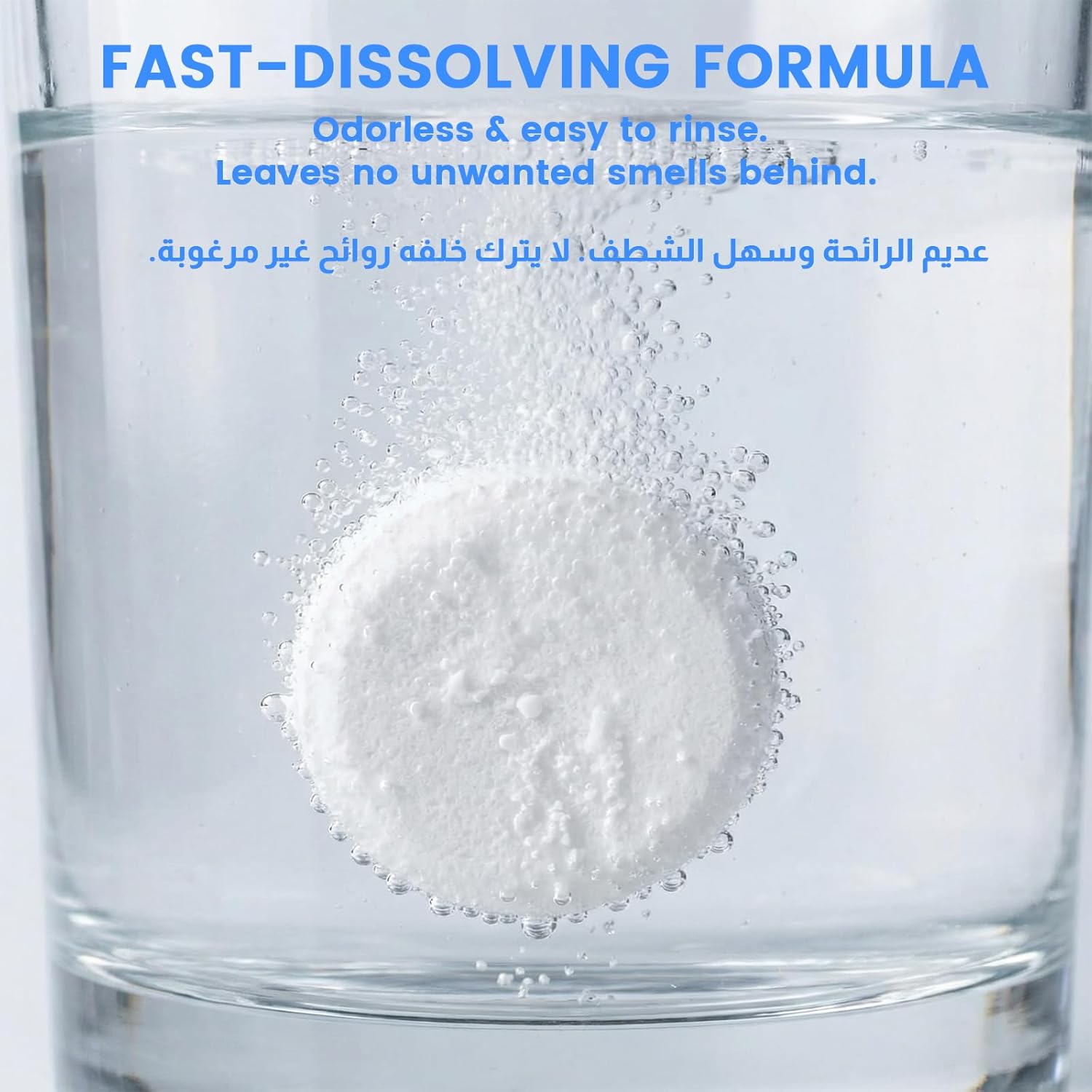 أقراص تنظيف لماكينة تحضير الإسبريسو من اولهايك، عبوة من 8 قطع، أقراص أوتوماتيكية آمنة غذائيا لتنظيف أكواب الشاي وإزالة الترسبات - الصورة 3