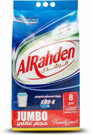 مسحوق غسيل من الراد...