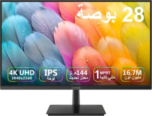 شاشة ألعاب 28 بوصة Ult...
