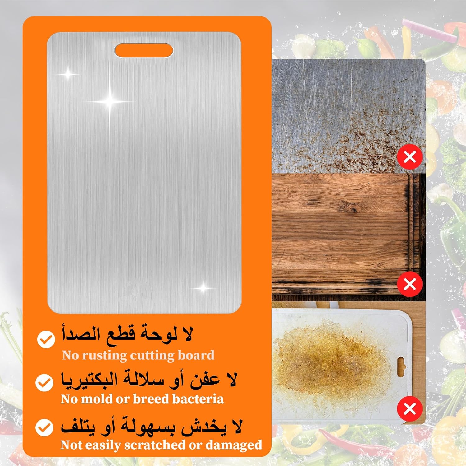 لوح تقطيع من الستانلس ستيل للمطبخ مقاس 45 × 30 سم من ويكوبا، لوح تقطيع مطور مزدوج الجوانب للخضروات والفواكه واللحوم، آمن للاستخدام في غسالة الصحون، قطعة واحدة - الصورة 3