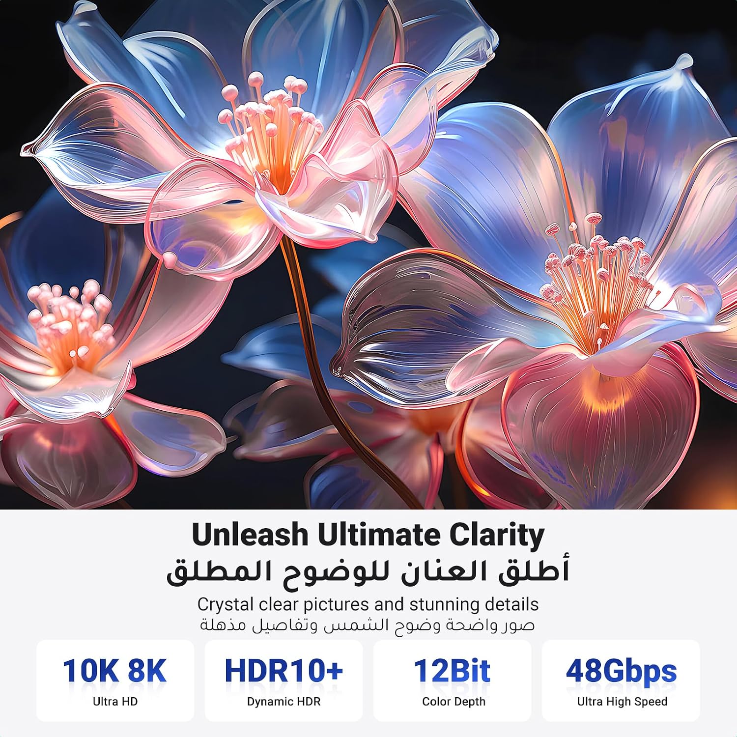 كيبل 8K HDMI 2.1 من يوجرين عالي السرعة Ultra HD 48Gbps، يدعم 8K@60Hz و4K@120Hz، ايثرنت دولبي فيجن خاصية HDR ديناميكية 2021 لاجهزة PS5 وPS4 ونينتندو سويتش وتلفزيون سامسونج وروكو بريديد، 5 متر | 48Gbps 8K@60Hz Support eARC Dynamic HDR Dolby Vision Compatible with PS5 Switch TV Xbox Roku UHD TV Blu-ray Projector - الصورة 3