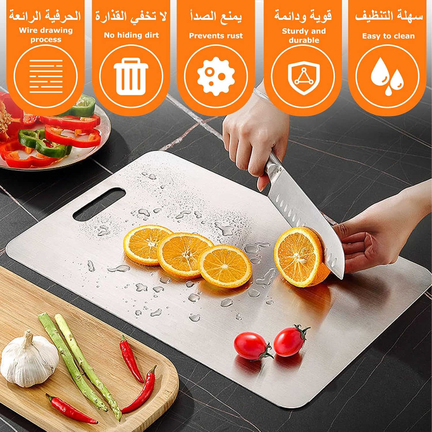 لوح تقطيع من الستانلس ستيل للمطبخ مقاس 45 × 30 سم من ويكوبا، لوح تقطيع مطور مزدوج الجوانب للخضروات والفواكه واللحوم، آمن للاستخدام في غسالة الصحون، قطعة واحدة - الصورة 2