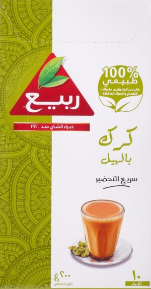 أكياس شاي كرك بالهي...
