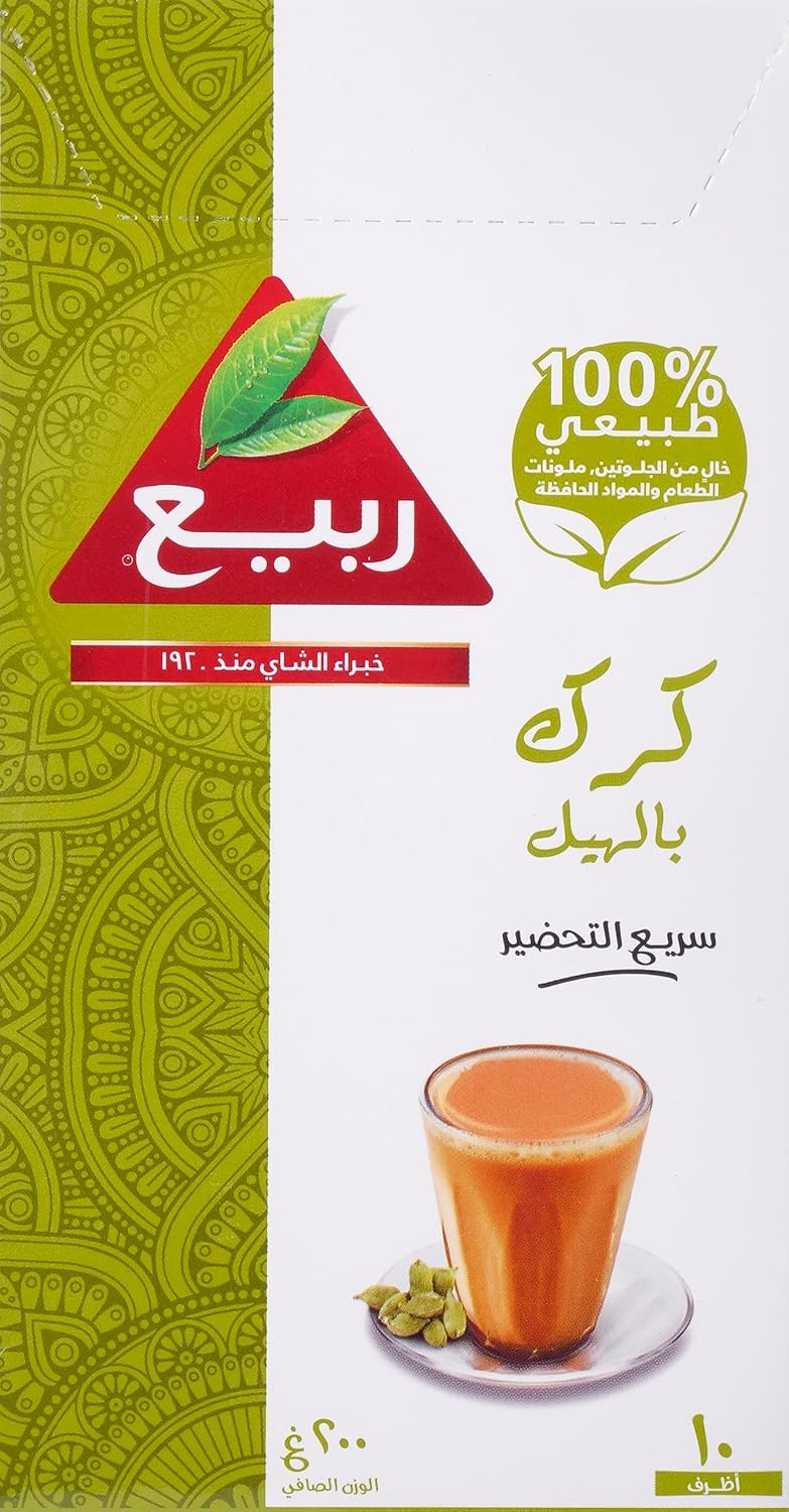 أكياس شاي كرك بالهيل 3 في 1 من ربيع، 10 أكياس