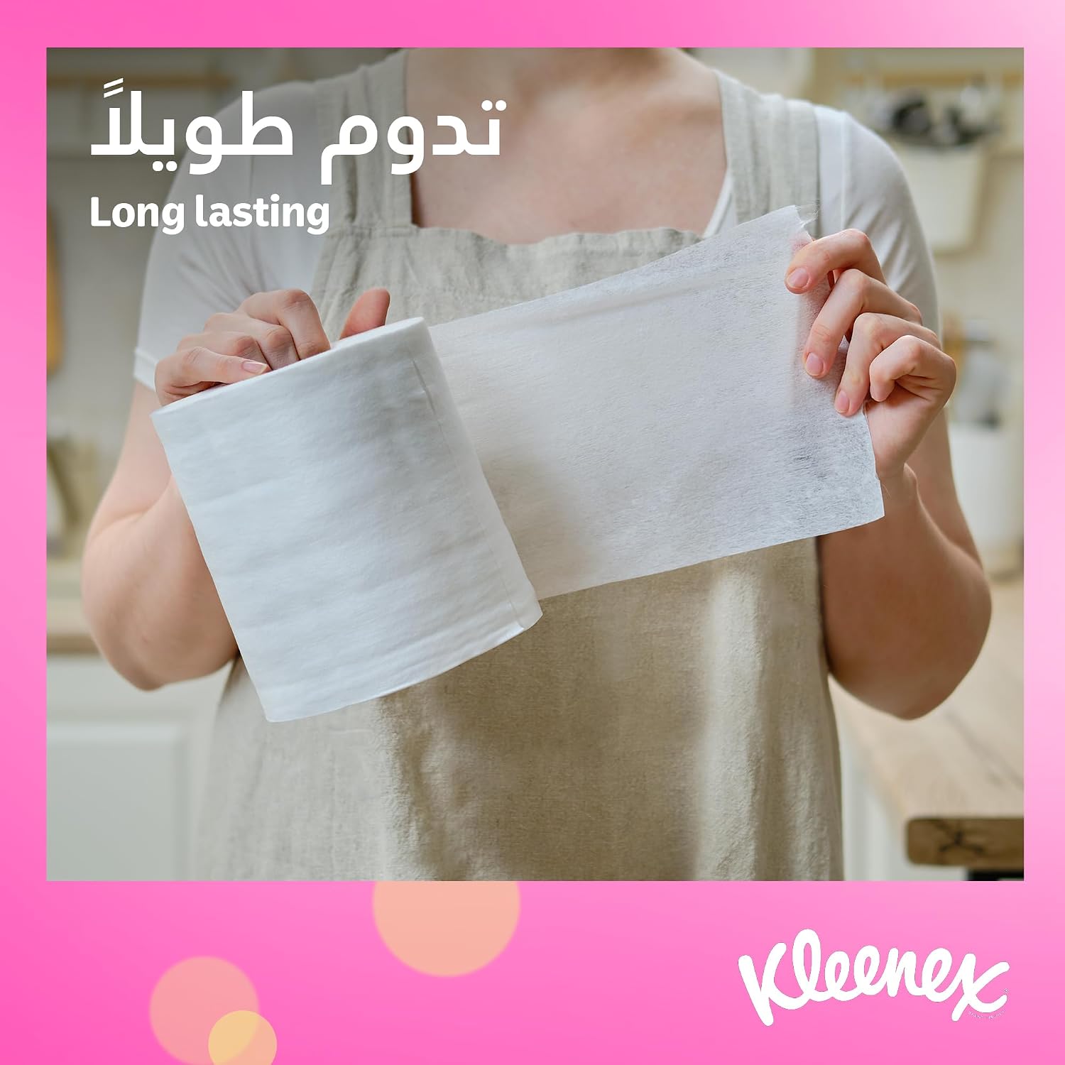 كلينكس - مطبخ ماكسي رول طبقة واحدة 6 × 350 متر - الصورة 4