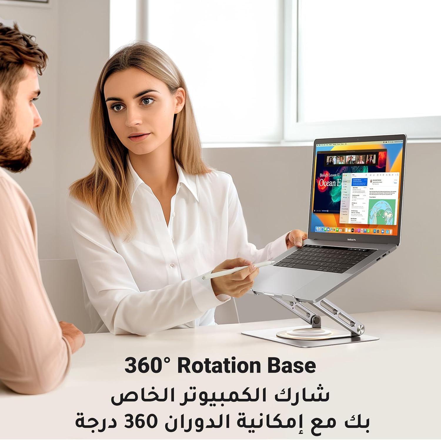 حامل أجهزة إلكترونية محمول من يو جرين متوافق مع لابتوبات، دوران 360 درجة و قابل للتعديل و قابل للطي، معدن، رمادي - الصورة 4