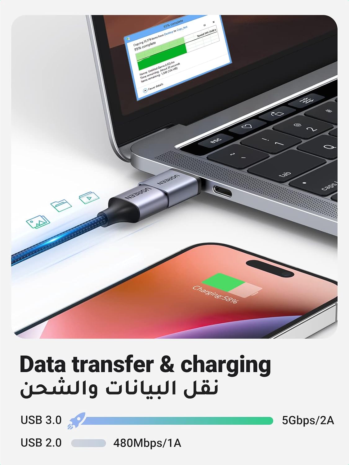 UGREEN USB to USB C Adapter 2Pcs 10Gbps Type C to A 3.0 OTG Adapter - الصورة 3