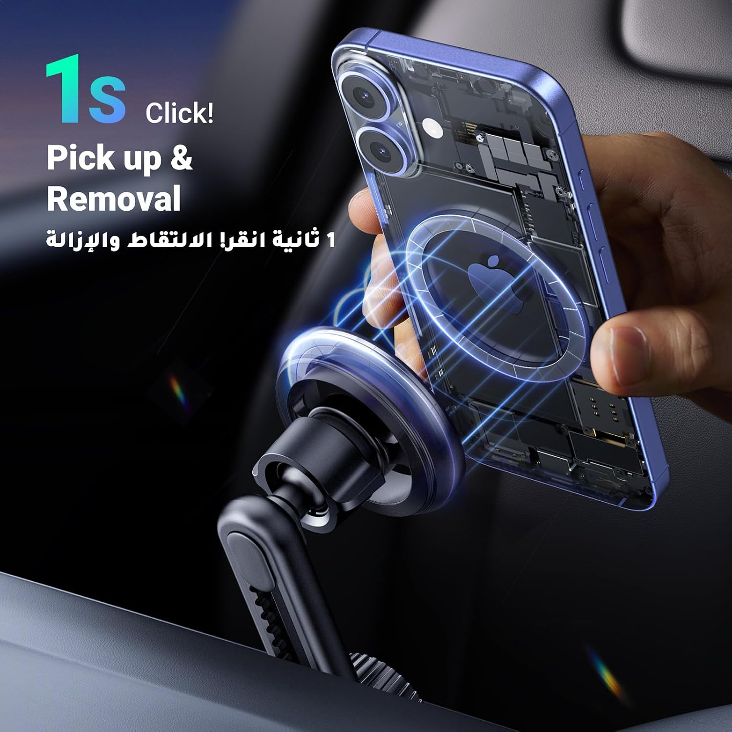 حامل أجهزة إلكترونية متنقلة من يو جرين للهواتف الذكية، أسود داكن، دوران 360° ومتوافق مع ماج سيف ومقاوم للاهتزاز - الصورة 4