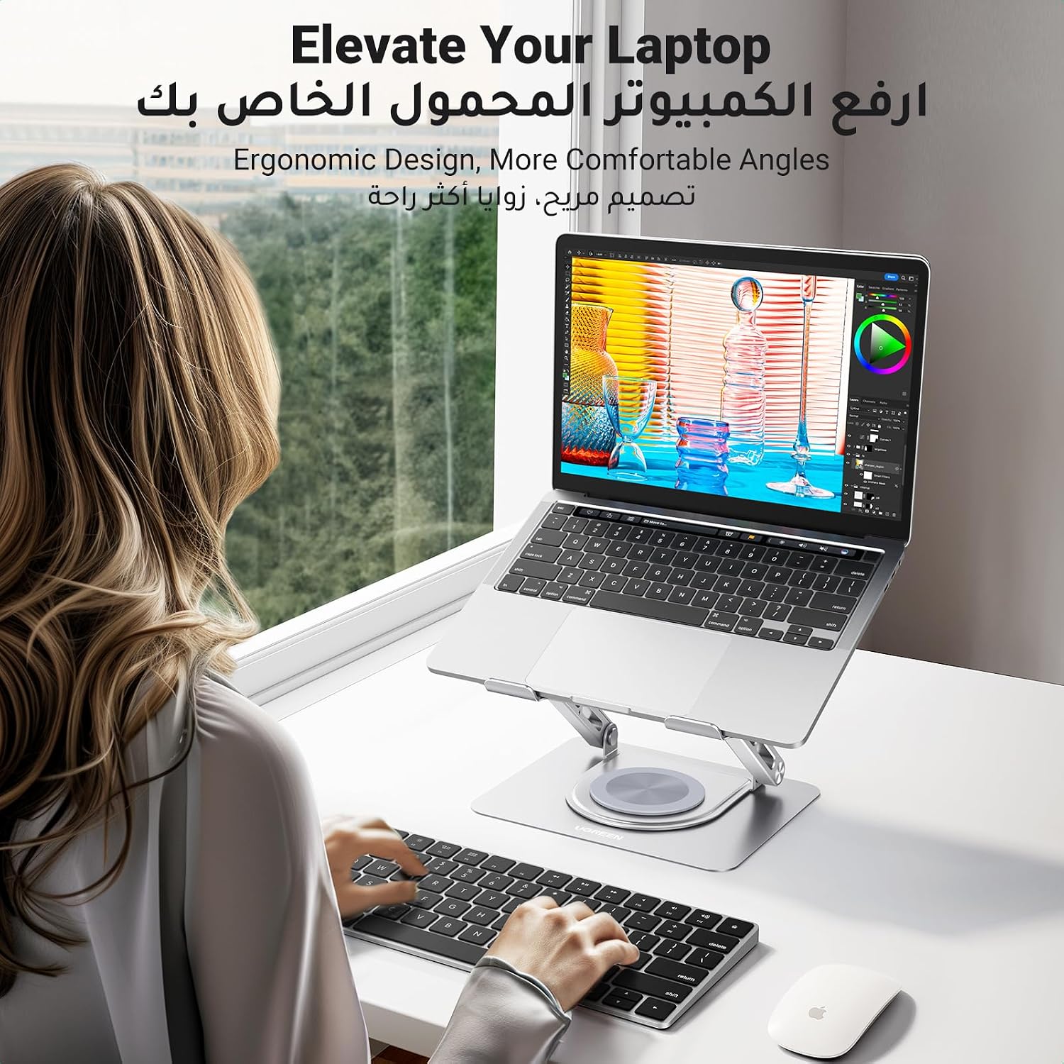 حامل أجهزة إلكترونية محمول من يو جرين متوافق مع لابتوبات، دوران 360 درجة و قابل للتعديل و قابل للطي، معدن، رمادي - الصورة 3
