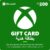 مايكروسوفت بطاقة هدايا اكس بوكس | 200 ريال سعودي | قسيمة رقمية | Xbox One سلسلة S | X وويندوز | (كود التحميل) – حساب المملكة العربية السعودية